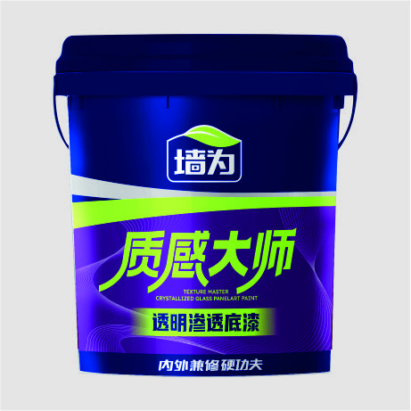 透明渗透底漆
