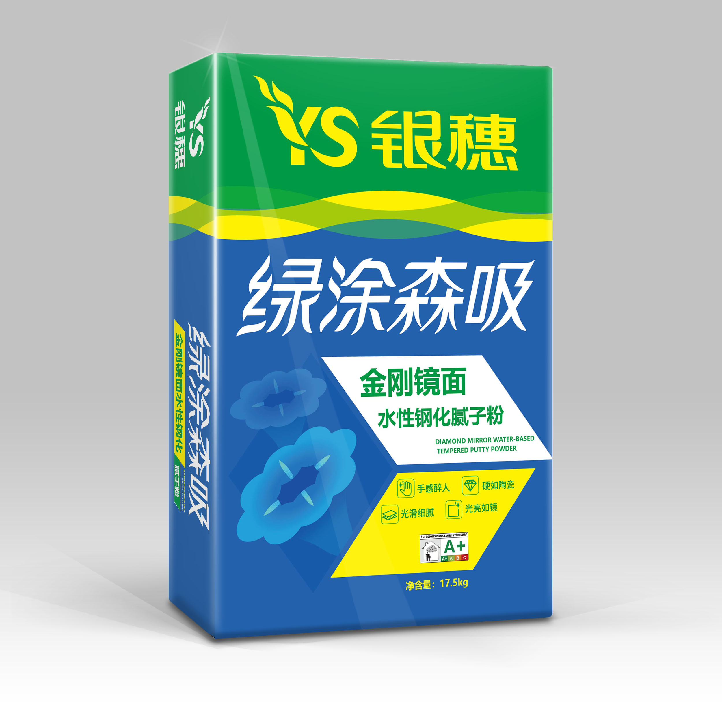 绿涂森吸金刚镜面水性钢化腻子粉
