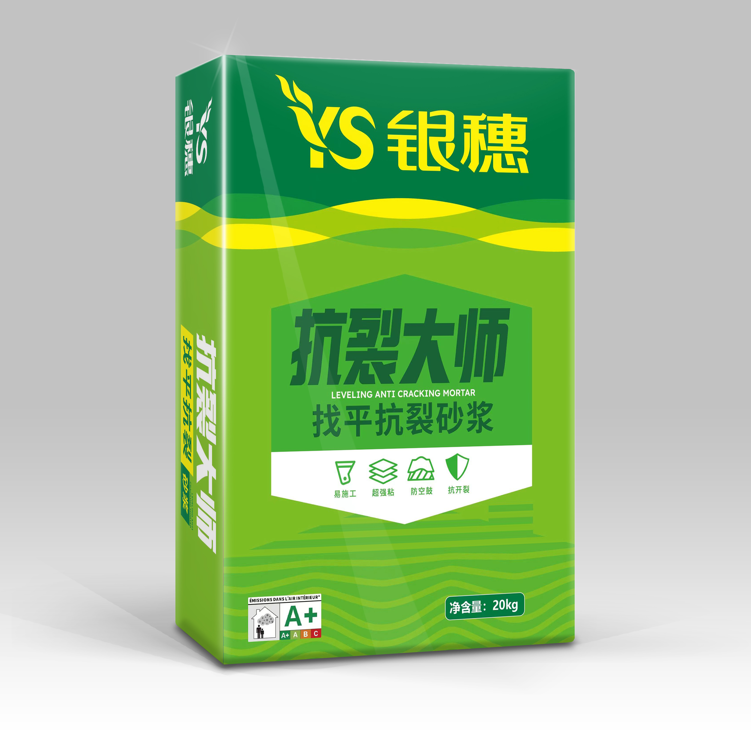 抗裂大师找平抗裂砂浆