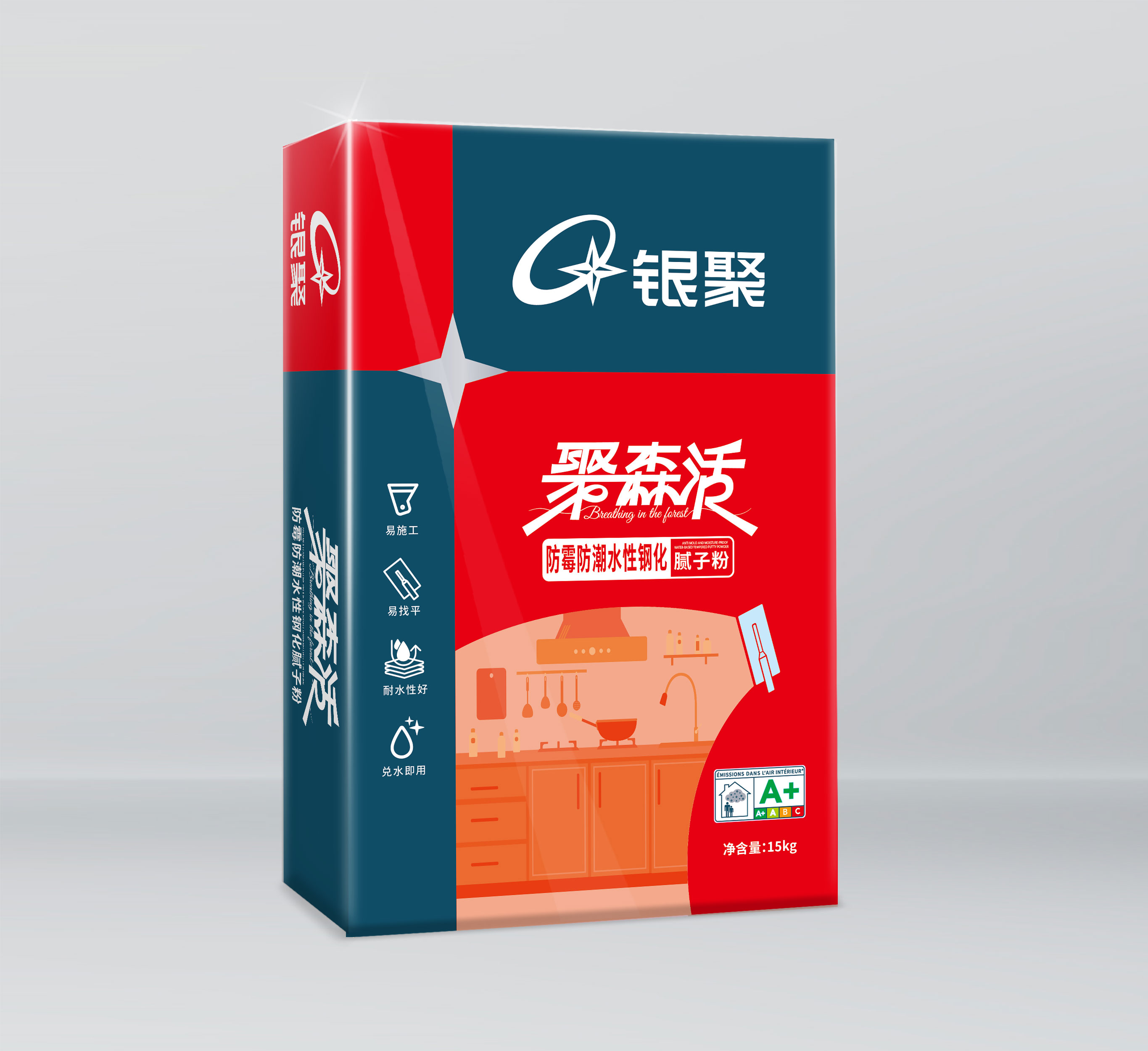聚森活防霉防潮水性钢化腻子粉