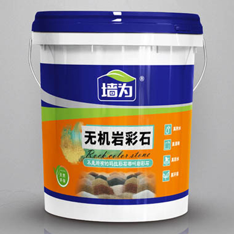 无机岩彩石